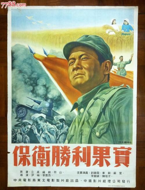 仿制贝克学院文凭毕业证