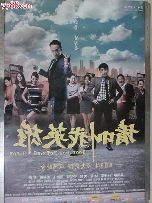仿制中奥克拉荷马大学文凭毕业证