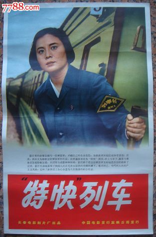 仿制假奥塔哥大学文凭毕业证