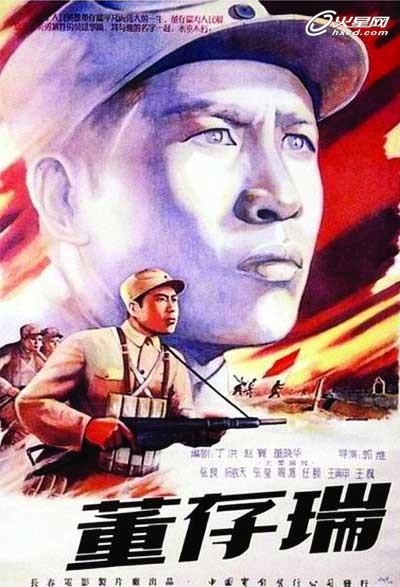 俄亥俄州多米尼加大学diploma购买